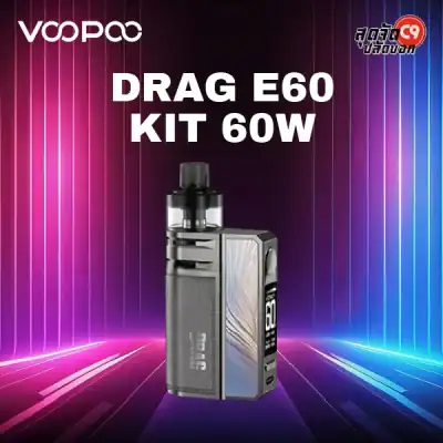 VOOPOO Drag E60 Kit