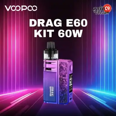 VOOPOO Drag E60 Kit