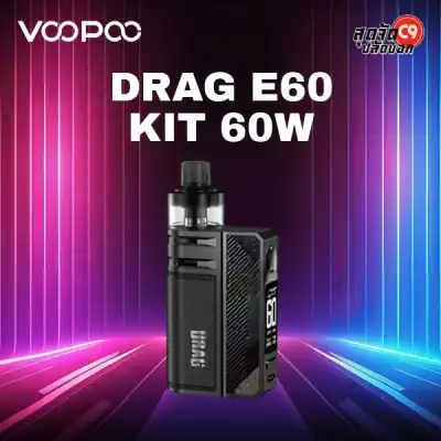 VOOPOO Drag E60 Kit