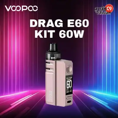 VOOPOO Drag E60 Kit