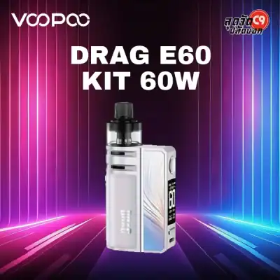 VOOPOO Drag E60 Kit