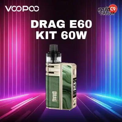 VOOPOO Drag E60 Kit