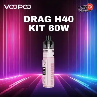 Voopoo Drag H40 Pod Kit
