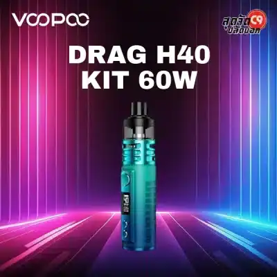 Voopoo Drag H40 Pod Kit