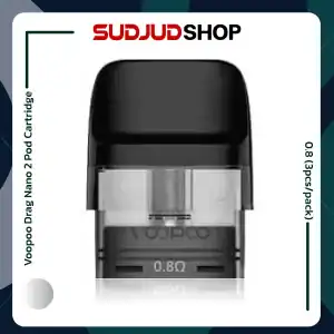 Voopoo Drag Nano 2 Pod Cartridge 0.8ohm (3pcs/pack)