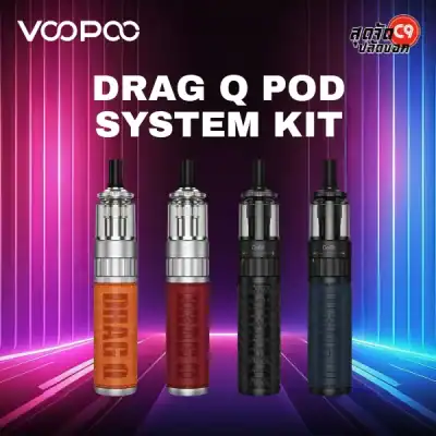 VOOPOO Drag Q Pod System Kit