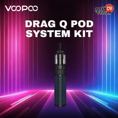 VOOPOO Drag Q Pod System Kit