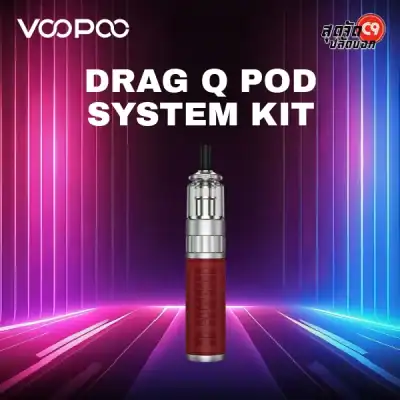VOOPOO Drag Q Pod System Kit