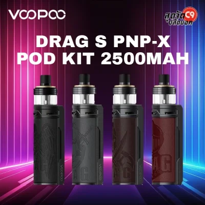 VOOPOO Drag S PnP-X Pod Kit 2500mAh