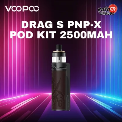 VOOPOO Drag S PnP-X Pod Kit 2500mAh
