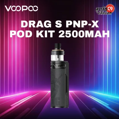 VOOPOO Drag S PnP-X Pod Kit 2500mAh