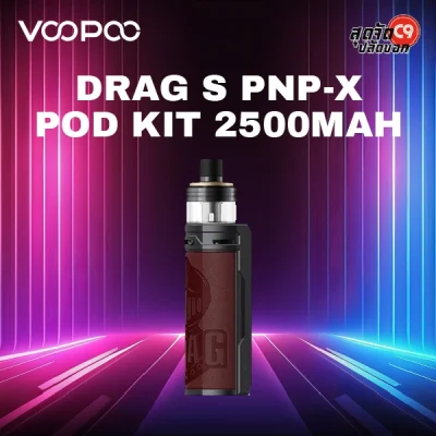 VOOPOO Drag S PnP-X Pod Kit 2500mAh
