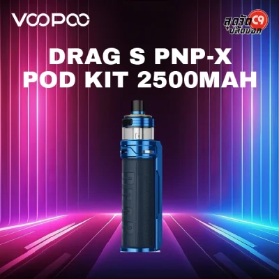 VOOPOO Drag S PnP-X Pod Kit 2500mAh