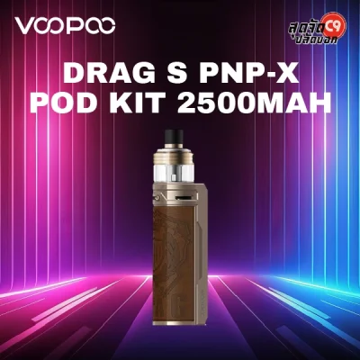 VOOPOO Drag S PnP-X Pod Kit 2500mAh