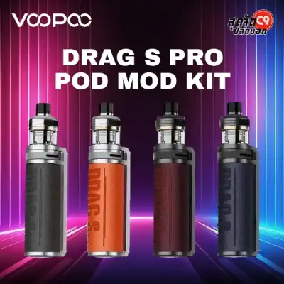 Voopoo Drag S Pro Kit