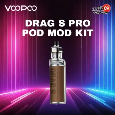Voopoo Drag S Pro Kit