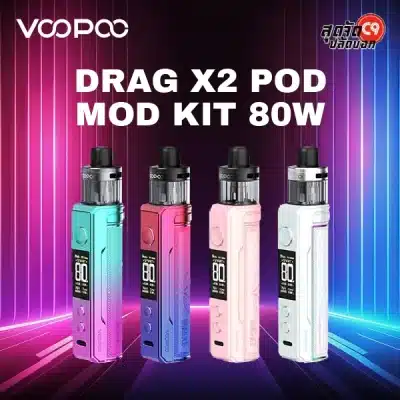VOOPOO Drag X2 Pod Mod Kit 80W