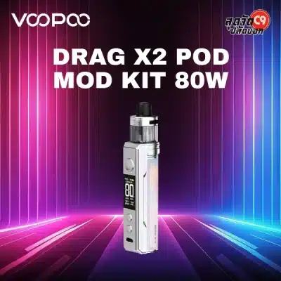 VOOPOO Drag X2 Pod Mod Kit 80W