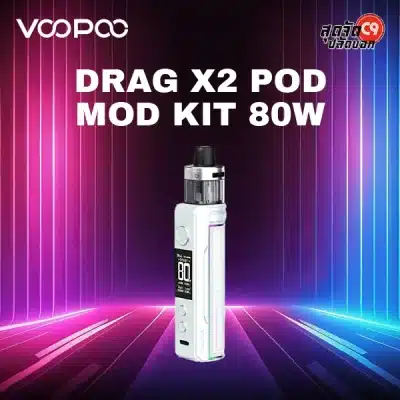 VOOPOO Drag X2 Pod Mod Kit 80W