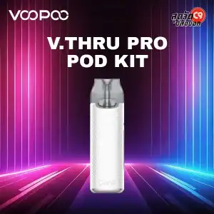 VOOPOO V Thru Pro Pod Kit