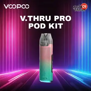 VOOPOO V Thru Pro Pod Kit