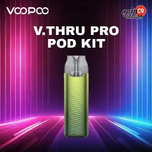 VOOPOO V Thru Pro Pod Kit