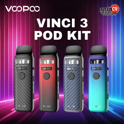 VOOPOO VINCI 3 Pod Kit