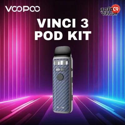 VOOPOO VINCI 3 Pod Kit