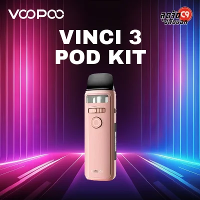 VOOPOO VINCI 3 Pod Kit