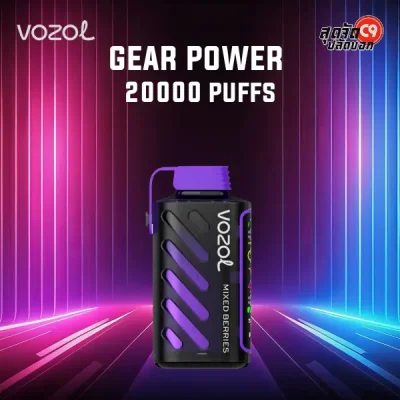 Vozol Gear Power 20000 Puffs