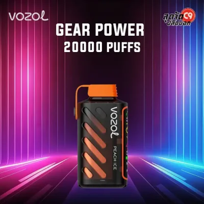 Vozol Gear Power 20000 Puffs