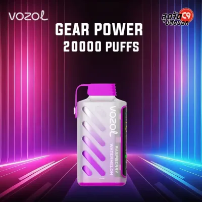 Vozol Gear Power 20000 Puffs