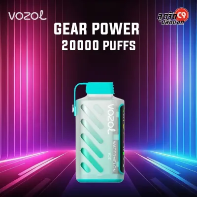 Vozol Gear Power 20000 Puffs