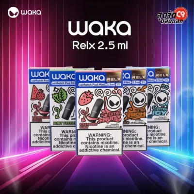 หัว Waka Relx 2.5 ml