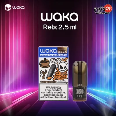 หัว Waka Relx 2.5 ml