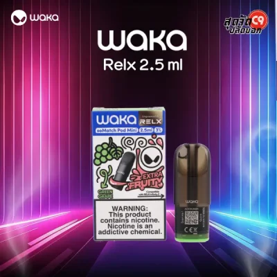 หัว Waka Relx 2.5 ml