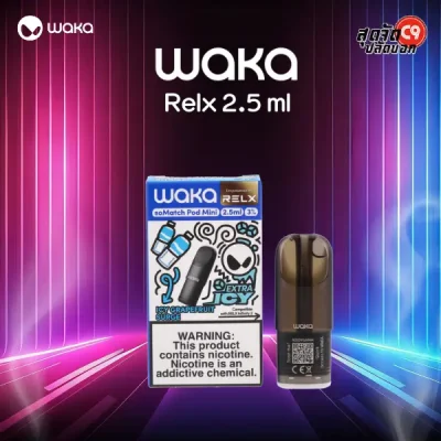 หัว Waka Relx 2.5 ml