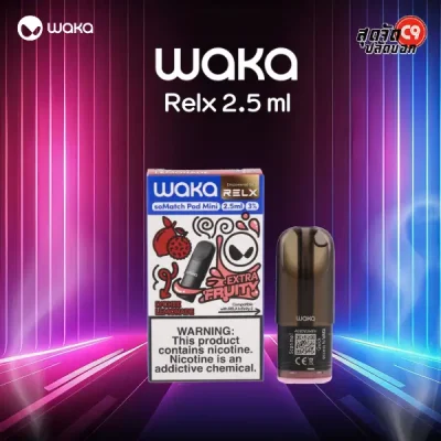 หัว Waka Relx 2.5 ml