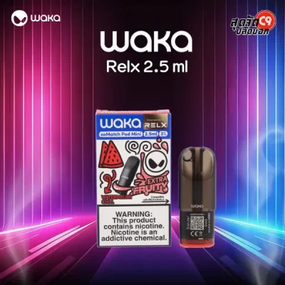 หัว Waka Relx 2.5 ml