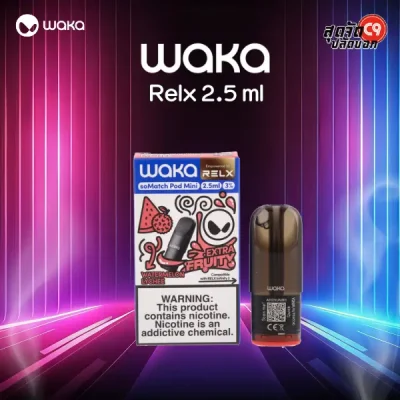 หัว Waka Relx 2.5 ml