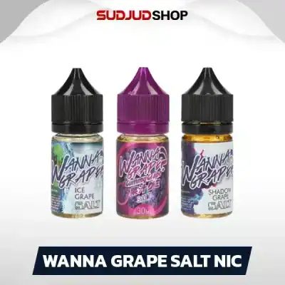 Wanna Grape Salt Nic 30ml