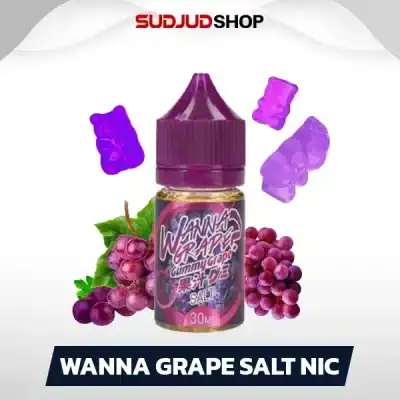 Wanna Grape Salt Nic 30ml