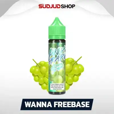 Wanna Freebase 60ml