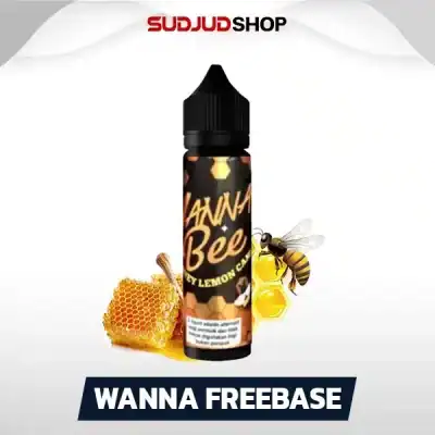 Wanna Freebase 60ml