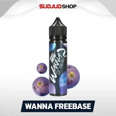 Wanna Freebase 60ml