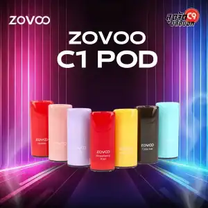 หัวพอต Zovoo C1