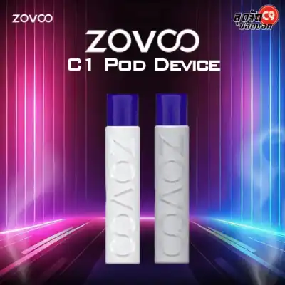 Zovoo C1 Pod Device