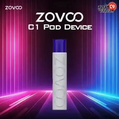 Zovoo C1 Pod Device