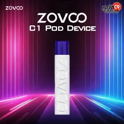 Zovoo C1 Pod Device