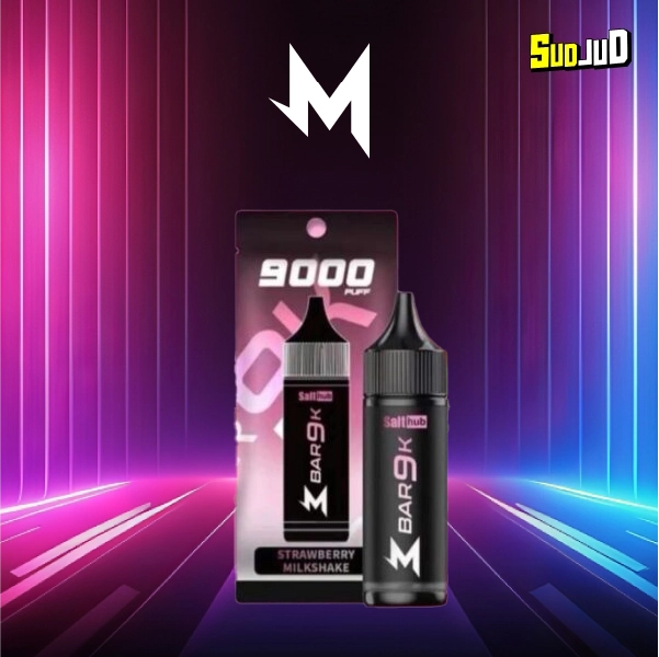 marbo bar 9k strawberry milkshake